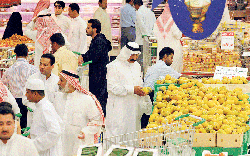 food-stores