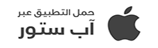 App Store
